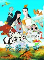 久草在线免费资源